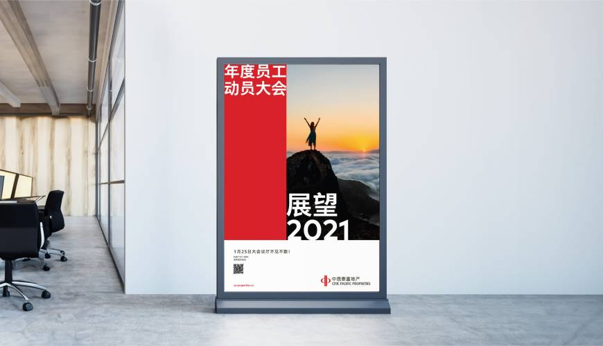 海北优秀的包装设计工作室